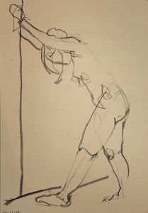 Charcoal on tinted sketching paper, 35 x 50 cm or 13.75 x 19.75 in