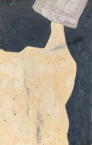 A Piece of Me #43, encaustic on panel over linen. 21 x 13.3 cm or 5 1/4 x 8 1/4 in. Version #1.